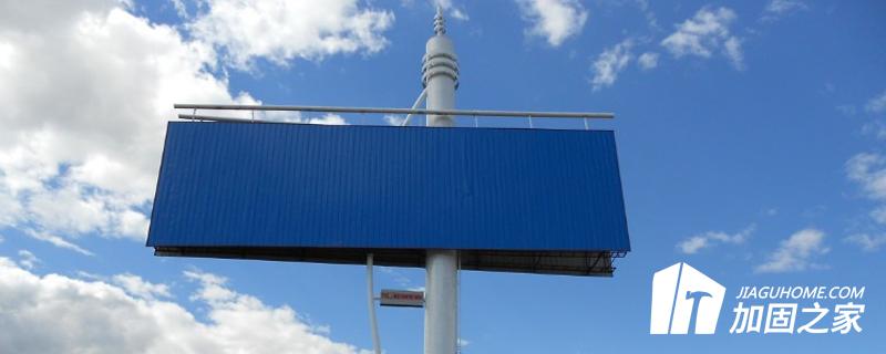 广告牌尺寸和偏差检测要求