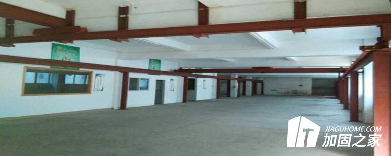 厂房完损检测报告