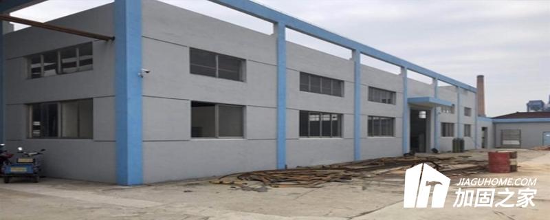 厂房专项检测报告