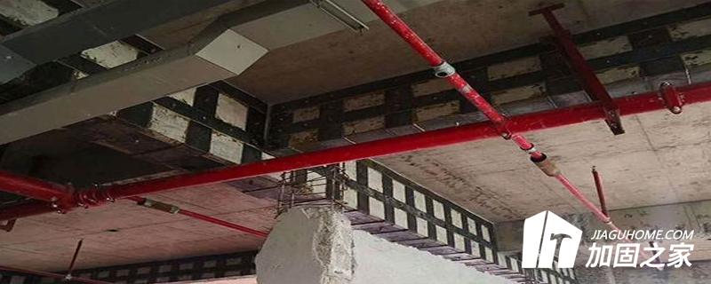 碳纤维布与混凝土基层粘贴后产生空鼓?