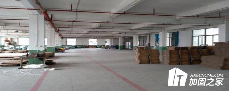 厂房检测-专项检测报告