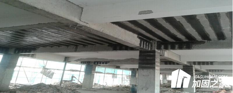 既有房屋安全鉴定