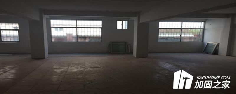 房屋如何鉴定