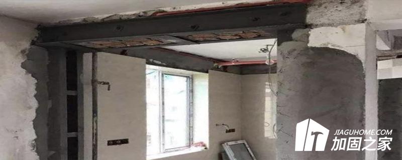 承重墙到底可不可以开门