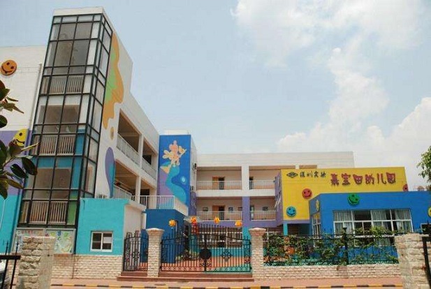 1615464503877603.jpg timg (44).jpg