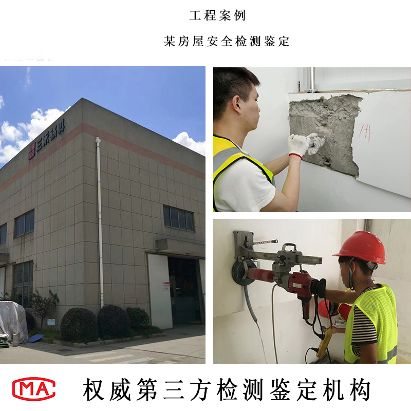 1615778412111938.jpg 房屋1.jpg