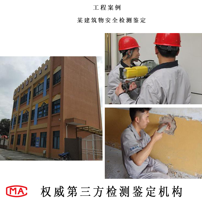 1616121551580965.jpg 房屋.jpg