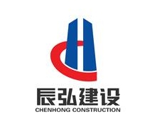 南京辰弘建设工程有限公司