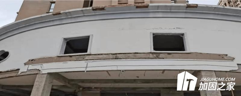 房屋加固中导致房屋开裂原因有哪些