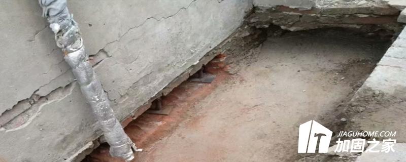 房屋地基基础变形处理方法