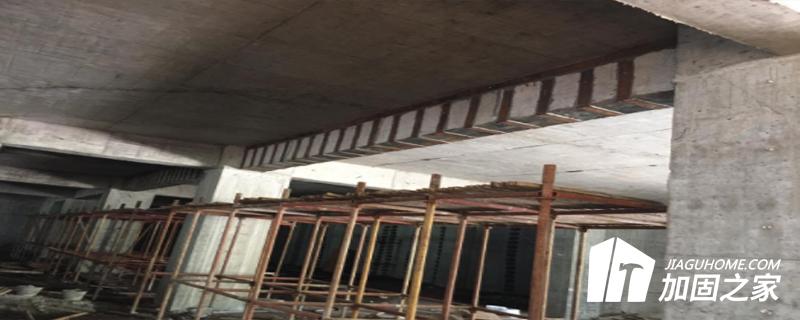 建筑结构加固的一般原则