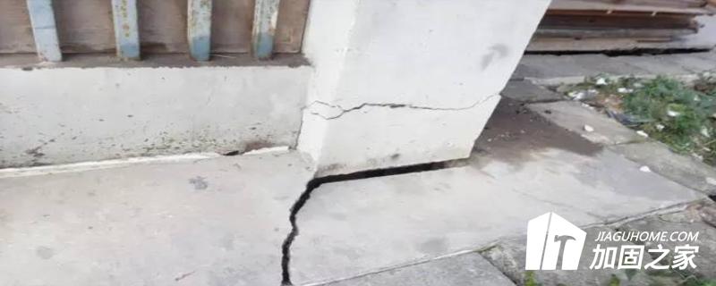 楼房地基下沉处理方法