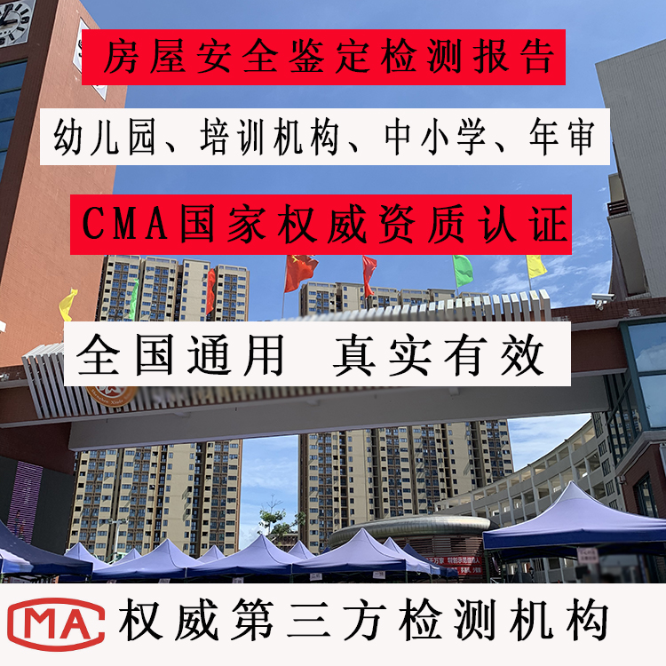 1619055888479820.jpg 培训机构.jpg