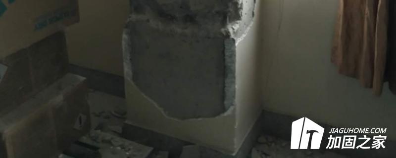 房屋可靠性鉴定