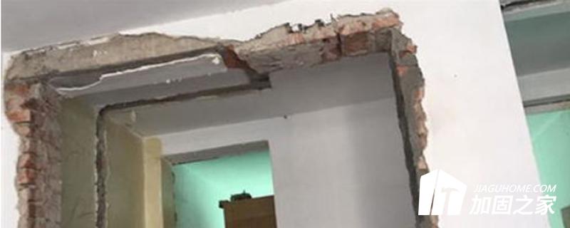 房屋检测鉴定目的、范围及依据