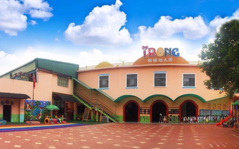 1621933580119826.jpg src=http___l.b2b168.com_2018_04_20_07_20180420071840922084.jpg&refer=http___l.b2b168.jpg