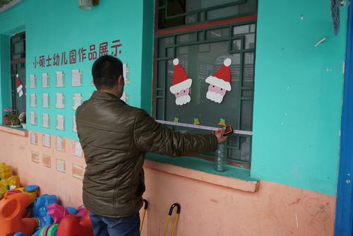 1622107755815946.jpg src=http___img.yzt-tools.com_20200514_7375060cfed032dca9639e7810221ade.png&refer=http___img.yzt-tools.jpg