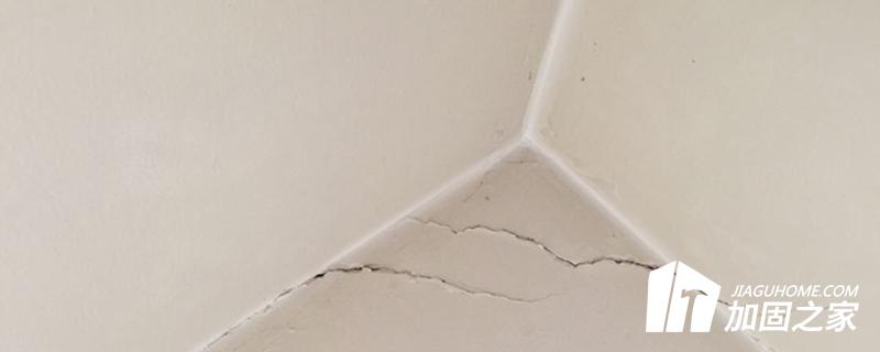 内墙裂缝如何解决修复呢?