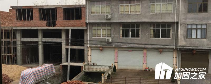 新建房屋出现倾斜情况