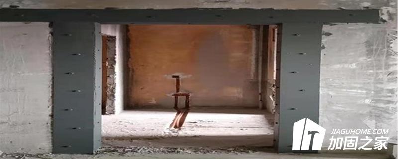 建筑结构加固改造的需求