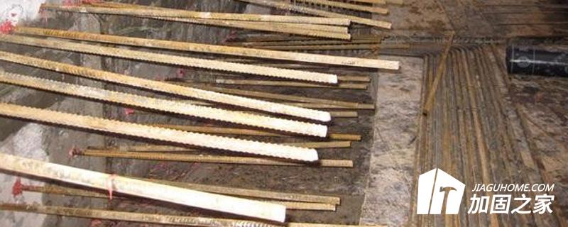 植筋加固的一些注意事项