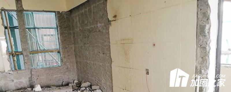 房屋安全鉴定工作流程?