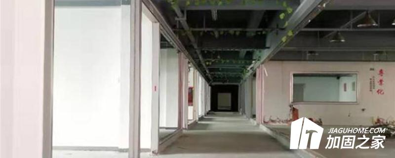 房屋安全鉴定的条件