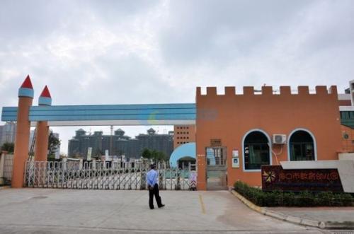 1629078463921710.jpg u=2444535306,3306279240&fm=26&gp=0.jpg