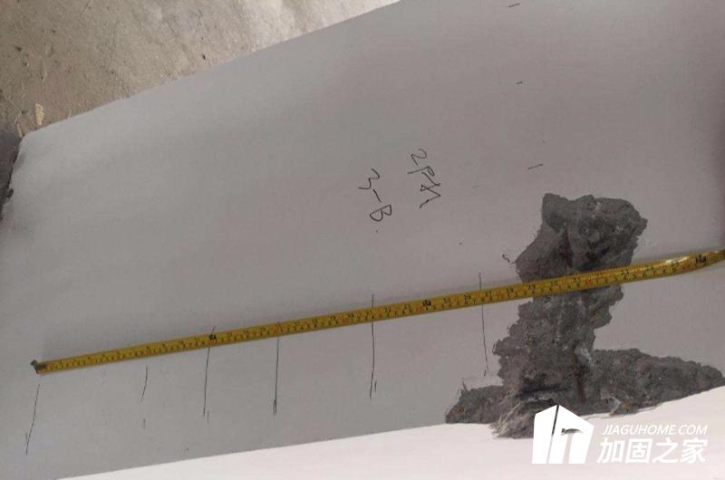 房屋安全检测鉴定报告的建议