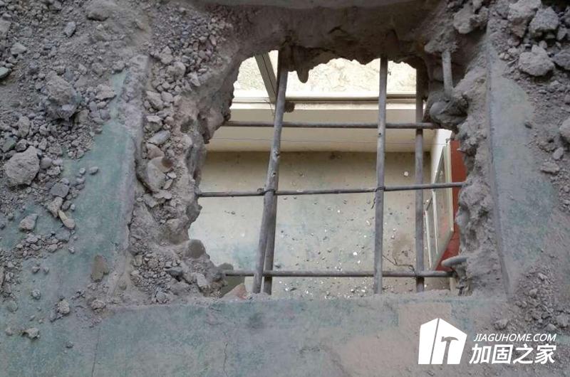 危险房屋的定义