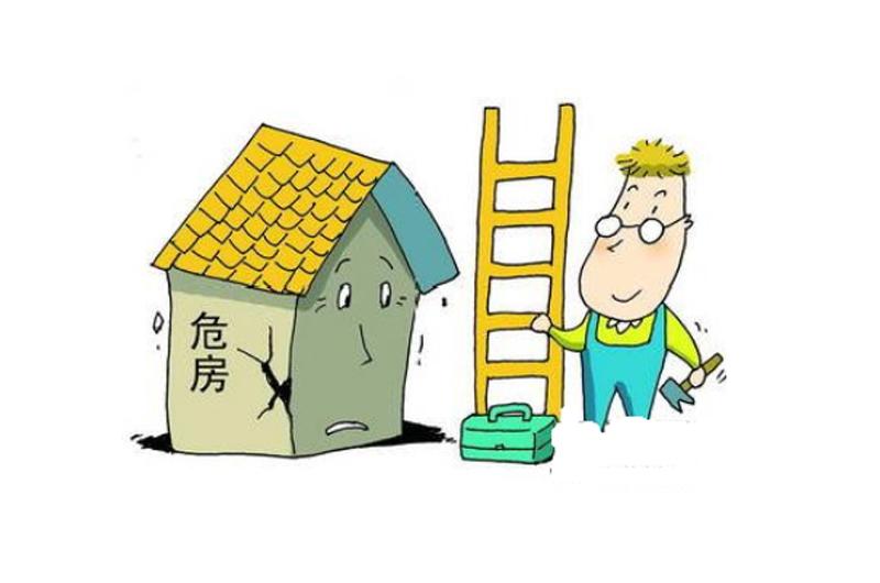 危险房屋的形成原因