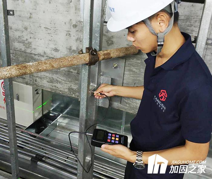房屋抗震检测的步骤以及报告的具体内容
