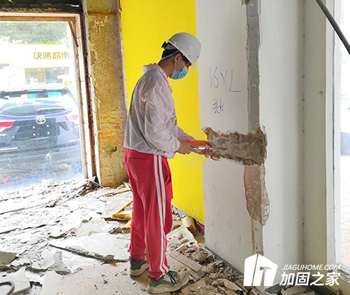 建筑结构安全性鉴定的意义