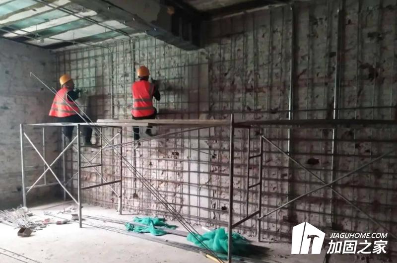 建筑加固方案的最终确定