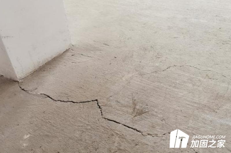 房屋楼板裂缝怎么处理?