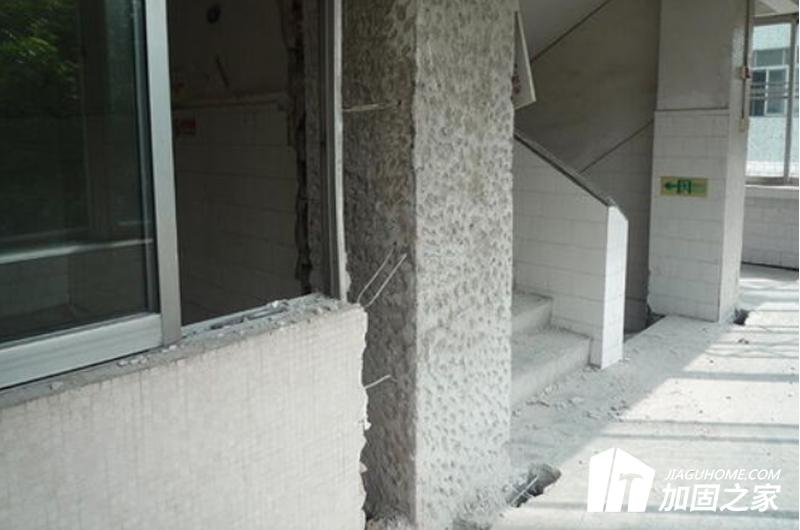 现有建筑内部结构加固的困难所在