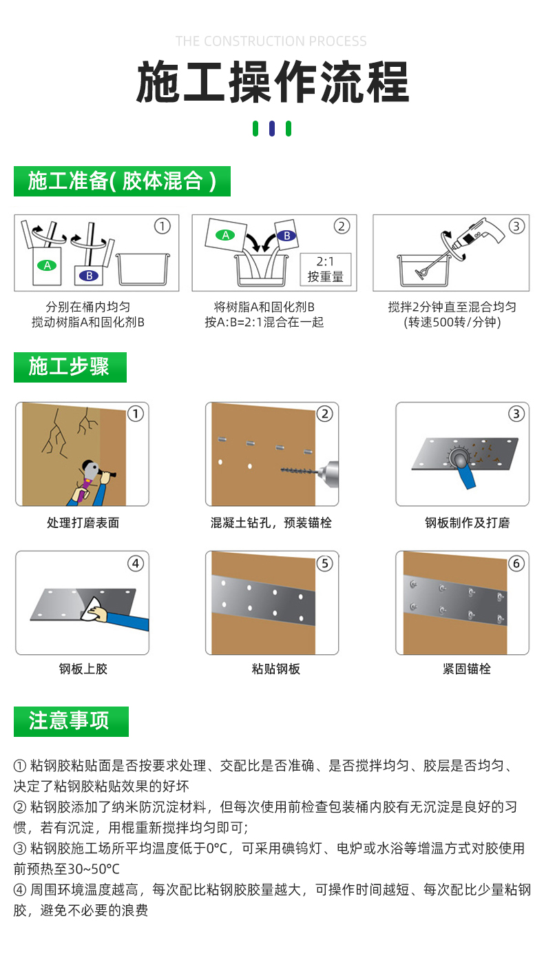 详情页_17.jpg