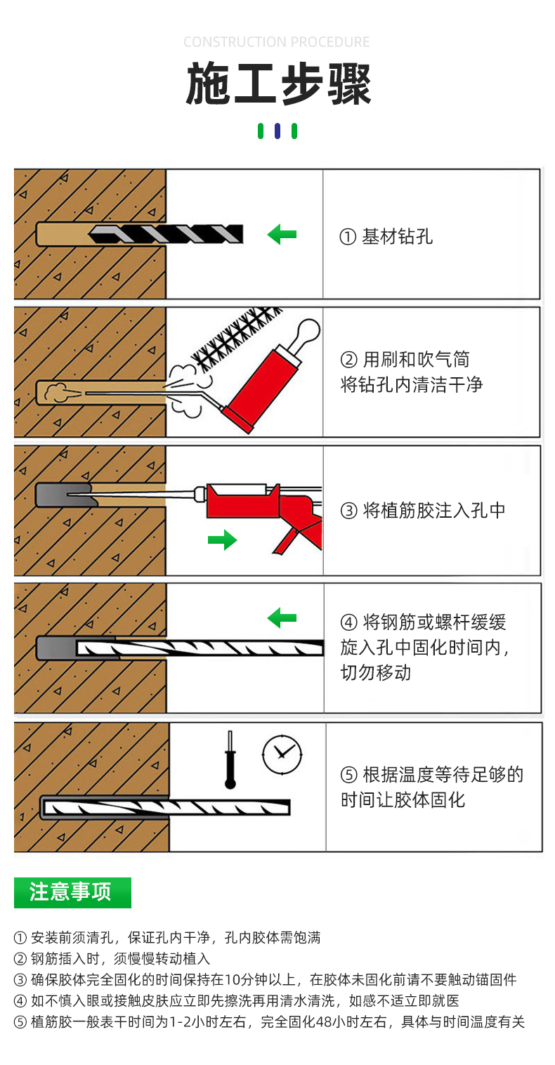 详情页_18.jpg