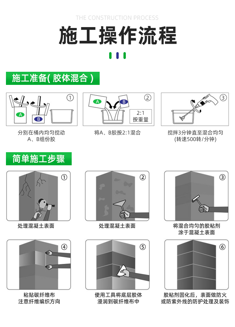 详情页_17.jpg