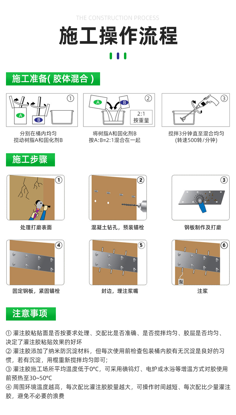 详情页_17.jpg