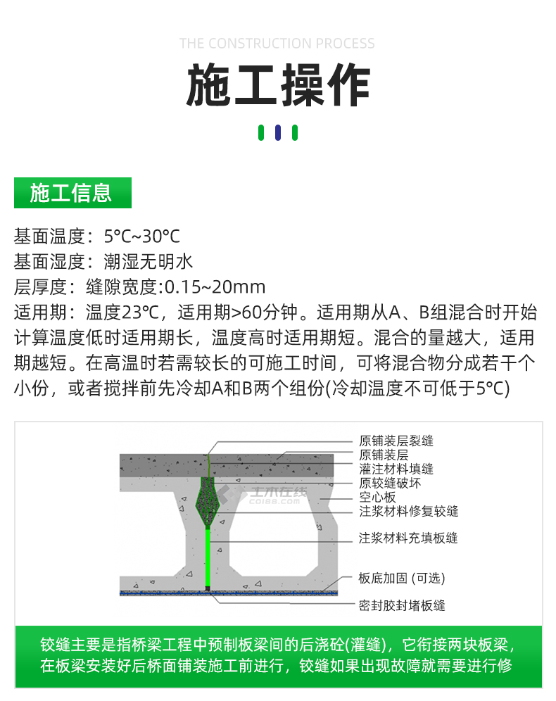 详情页_16.jpg