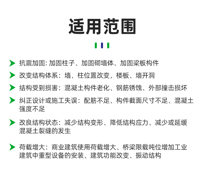 详情页_18.jpg