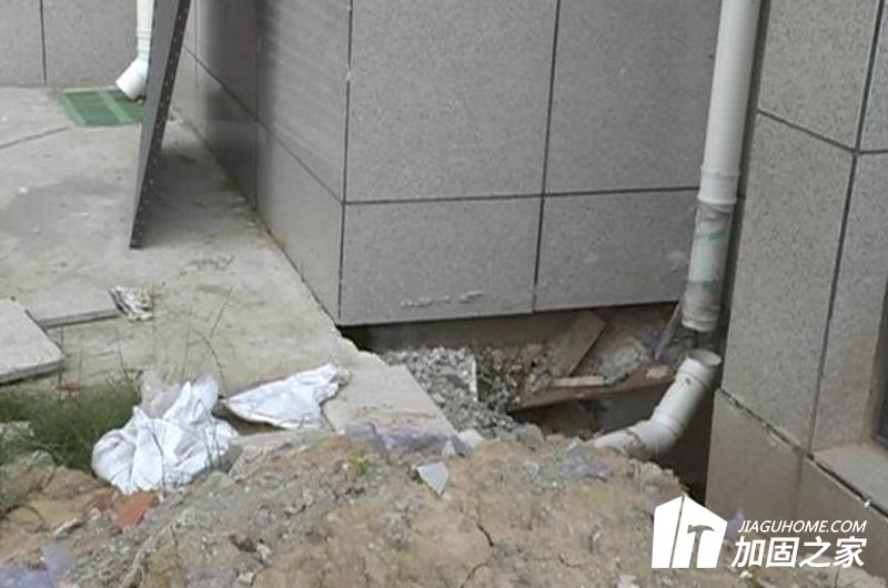 地基沉降处理方案