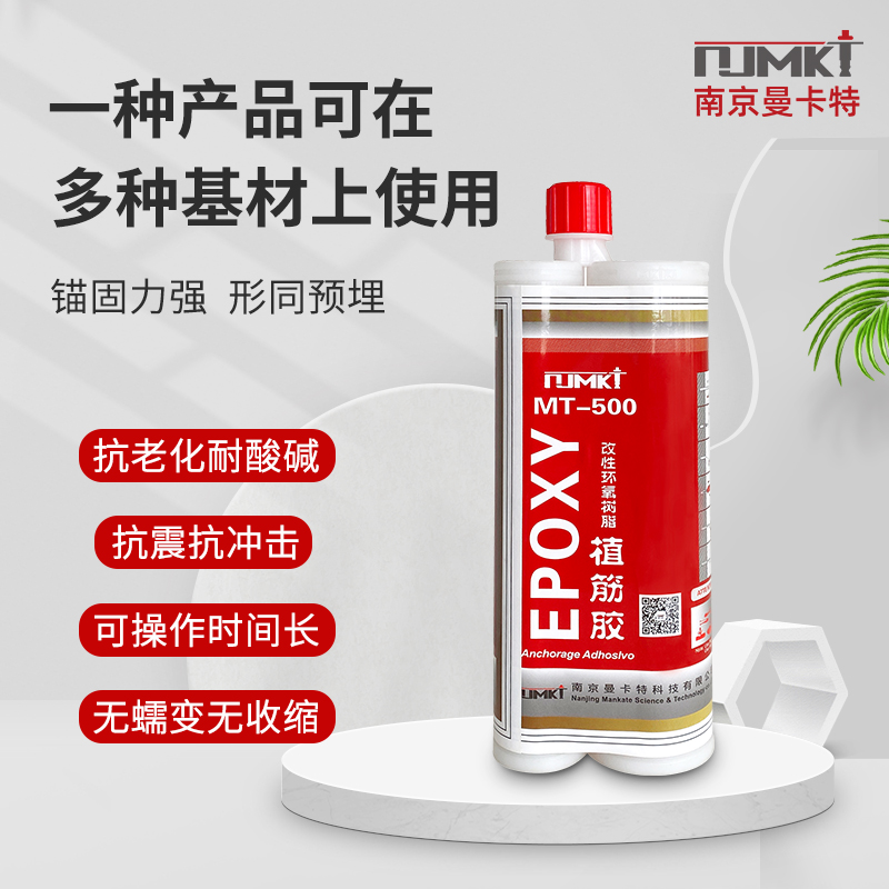普通型主图2.jpg
