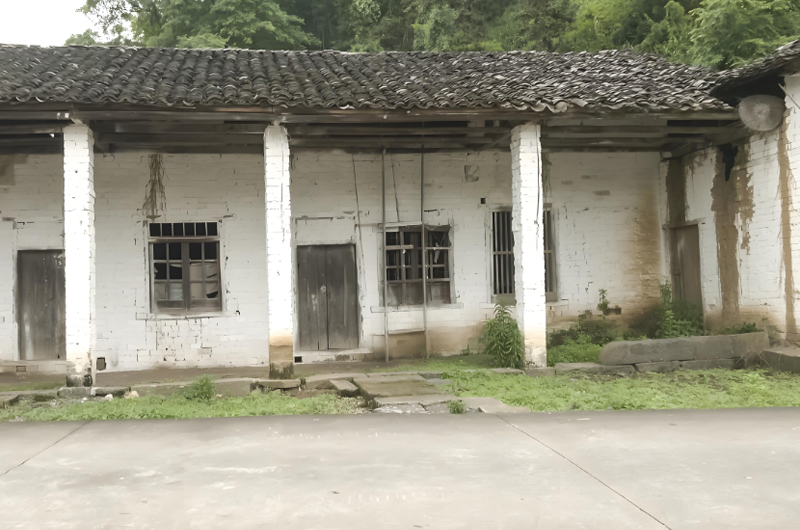 房屋安全鉴定