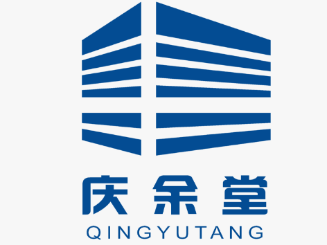 广东庆余堂建筑科技有限公司
