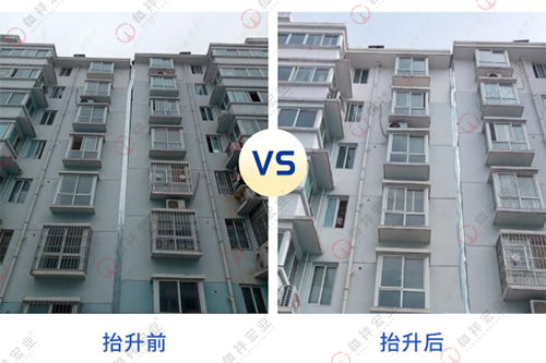 1766200563844035.png 纠偏前后比较.png