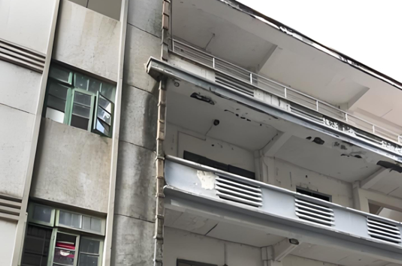 厂房检测鉴定