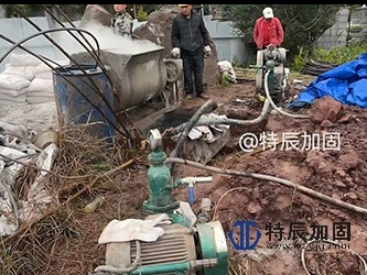 重庆市溉澜溪片区挡墙加固维修工程施工案例总结